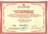 /album/samoobrzovanie/a3-02-17-png/